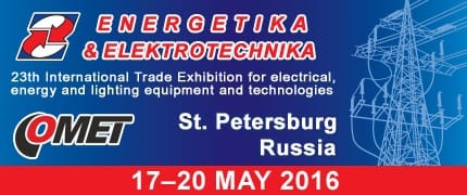 Navštívte nás na výstave Energetika a Elektrotechnika 2016